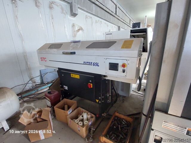 CNC turning and milling center Mori Seiki NLX2000Y-500
