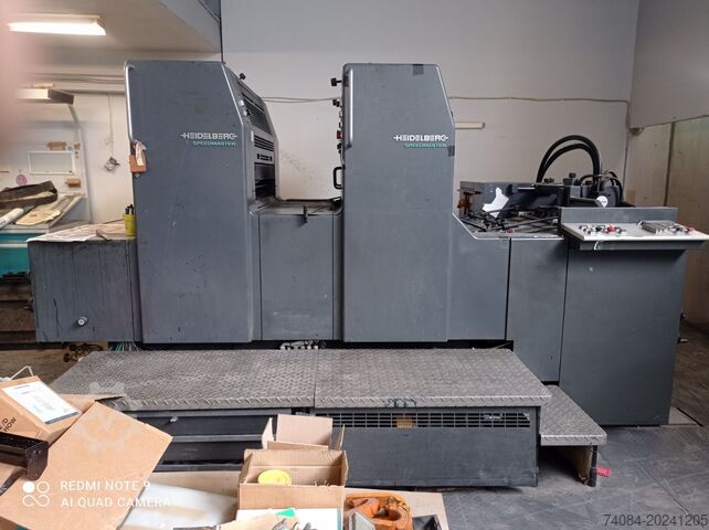 Offset printing press Heidelberg SM 74-2