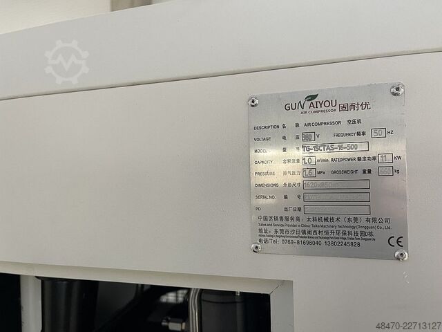Laser cutting machine Bodor Laser i7