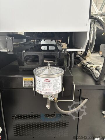 Spritzgießmaschine YIZUMI UN220A5/ IU1269