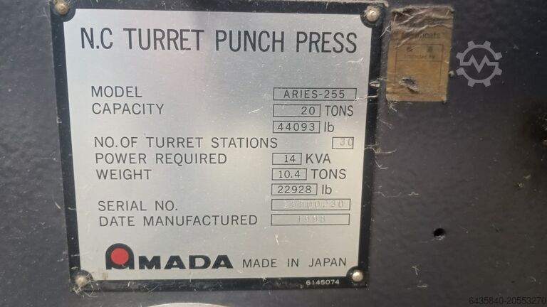 Machining center Amada Aries 255