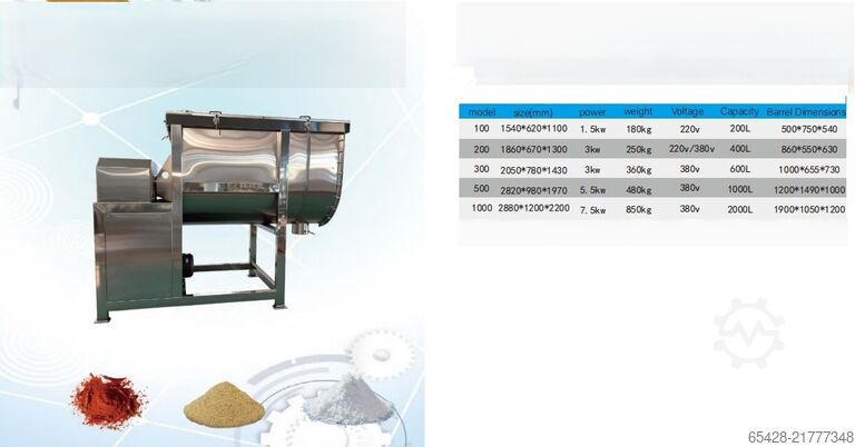 2000L horizontal ribbon mixer SS304 CE Largotec SN-2000L