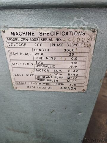 Horizontal band saw Amada CRH300S 