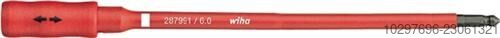 VDE TorqueVario®-S torque handle – 1 piece Wiha 