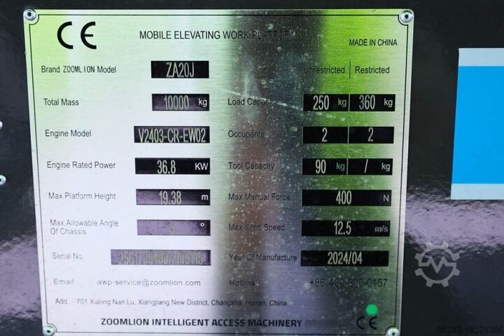 Articulated boom lift Zoomlion ZA20J NEW / UNUSED, Valid Inspection, *Guarantee!