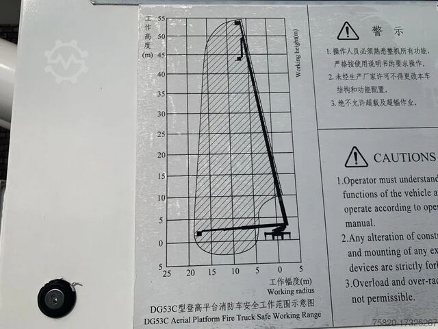 Lifting platform Mercedes-Benz Actros 3332 6X4 XCMG DG53C FIRE FIGTHING PLATFO...