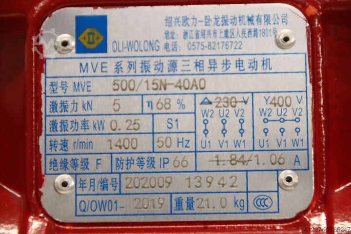 Vibration motor OLI MVE MVE 500/15N-4OAO