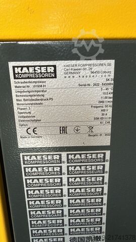Compressed air system screw compressor Kaeser SK 25