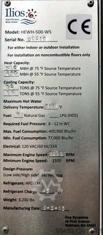 Natural gas heat pump ILIOS HEWH-500-WS