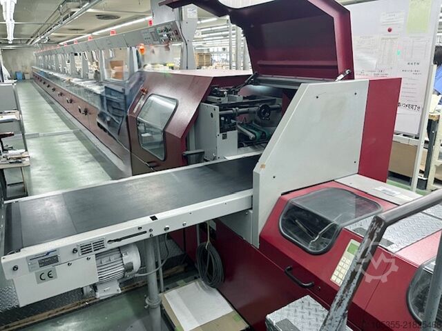 High speed perfect binder MÜLLER MARTINI ‘Corona CC-12’ EVA / PUR