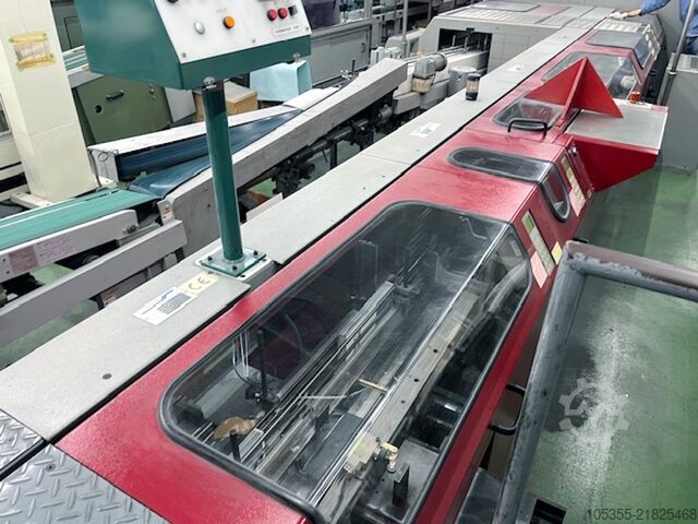 High speed perfect binder MÜLLER MARTINI ‘Corona CC-12’ EVA / PUR