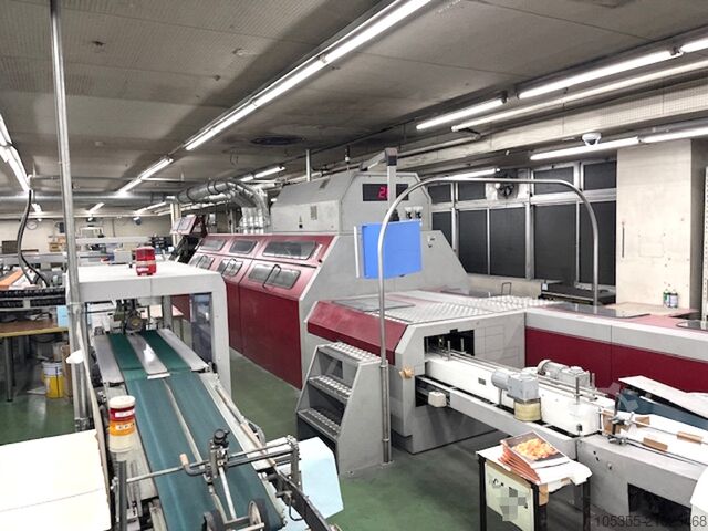 High speed perfect binder MÜLLER MARTINI ‘Corona CC-12’ EVA / PUR