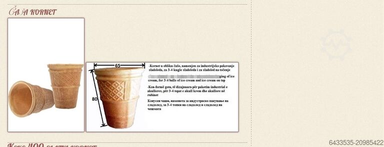 IMAR 21 Ice Cream Cone Baking Machine  