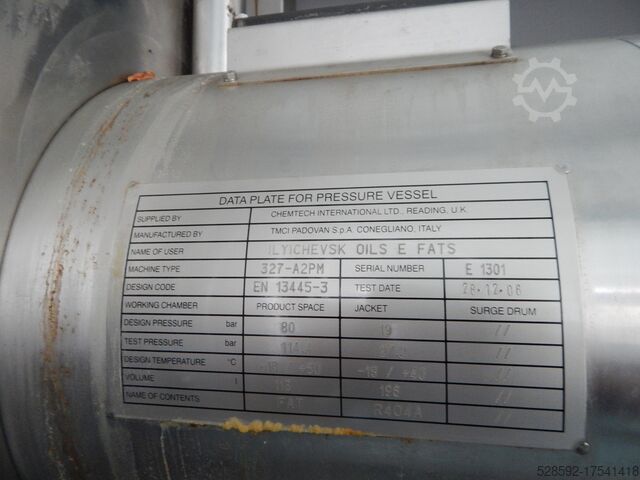 Margarine production line, Chemtech Chemtech International Ltd. SHORTENING PROCESSING 18,6 t/h