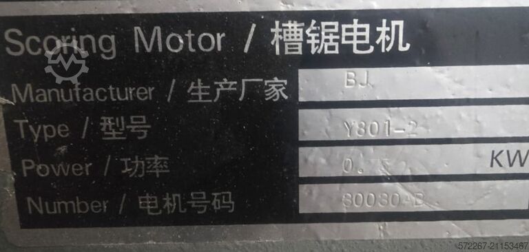 Formatkreissäge Altendorf F92T