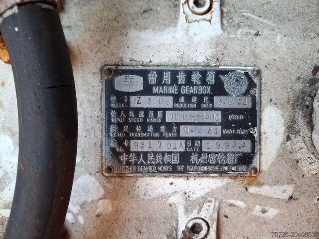 Motor CUMMINS NTA-855-M