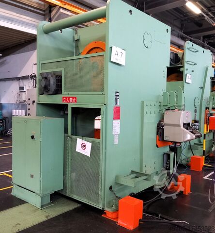 Exzenterpresse AIDA NC2-160