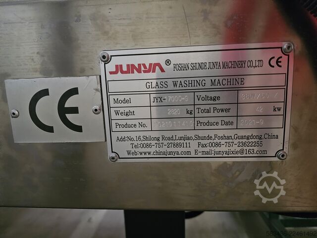 JUNYA JYX-1700 horizontal glass washing machine junya JYX-1700cgw