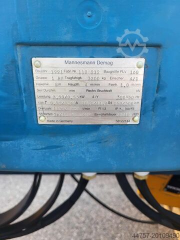 Crane arm DEMAG CRANE DEMAG