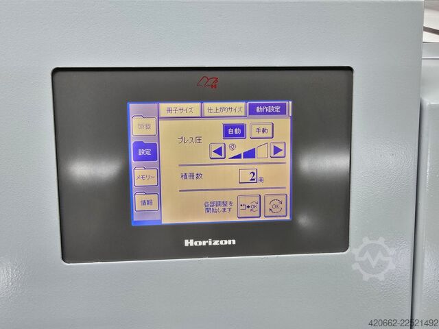 Papierschneidemaschine Horizon HT-30