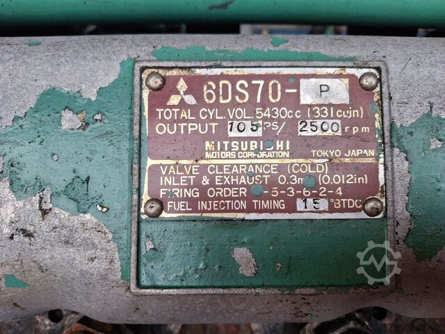Motor MITSUBISHI 6DS70-P
