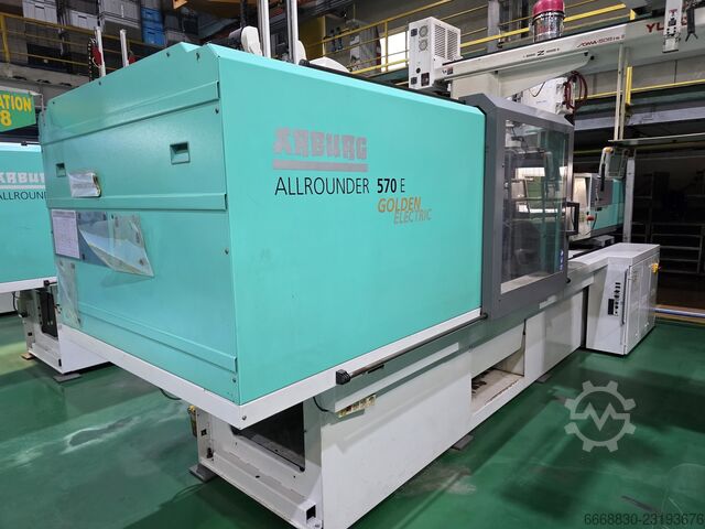 Injection molding machine ARBURG 570 E 2000-800