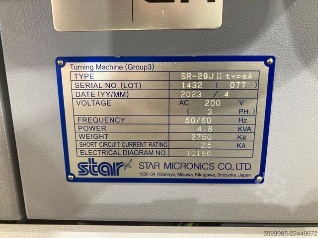 STAR SR-20J II Type A STAR Micronics SR-20J II type A