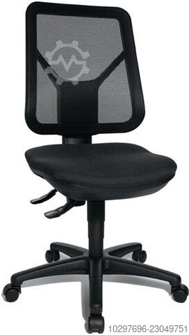 Office swivel chair with lumbar support - 1 pc  