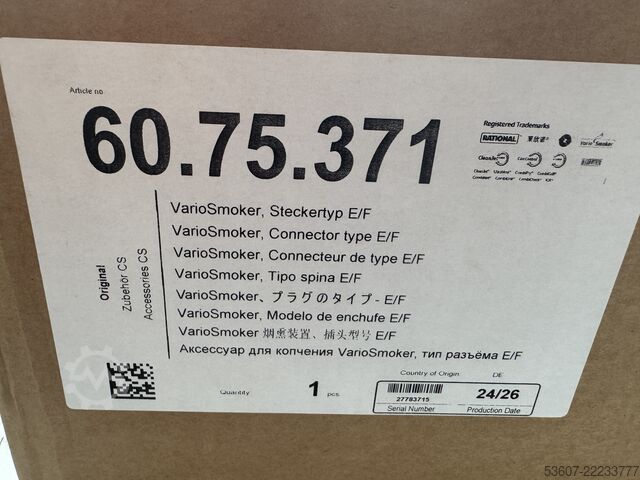 Vario Smoker Rational 60.75.371