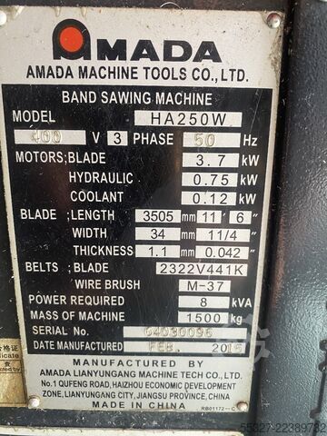 Band saw AMADA HA250W