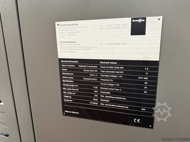 Press brake Bystronic Xpress 80/2100