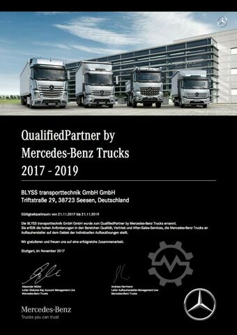 LKW mit Kofferaufbau MERCEDES-BENZ Atego 12xx Koffer 730 x 249 x 265 cm