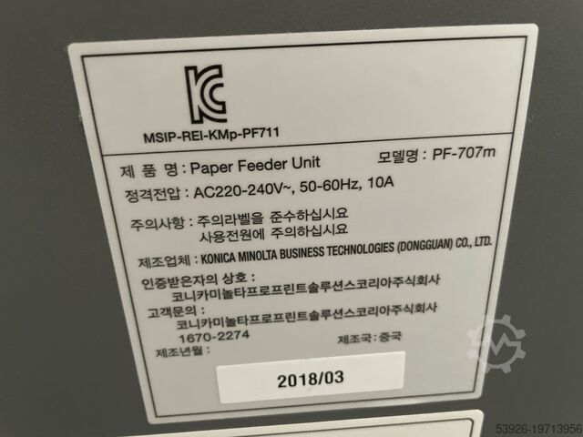 Digitaldruckmaschine Konica Minolta AccurioPress C6085 incl. Fiery, IQ-501, Paperdeck