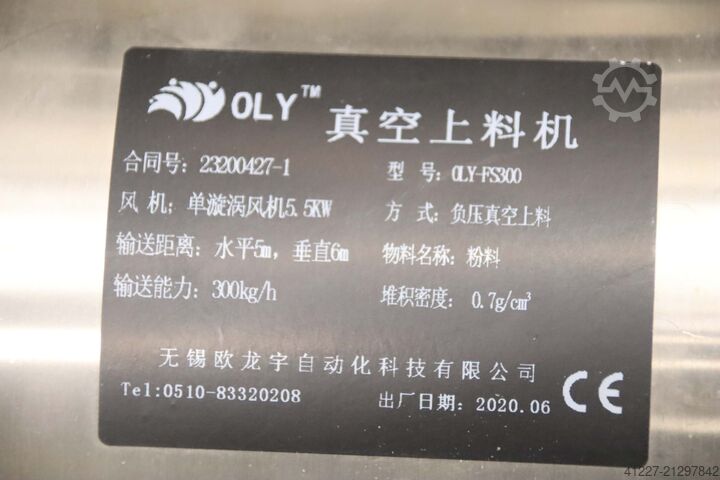 Granulatförderer WUXI OLY-FS300  CLY-FT20