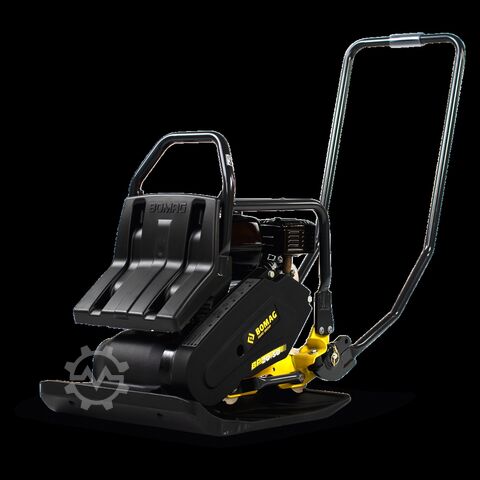 Bomag Vibratory Plate BP 20/50 D - Year 2024 Bomag BP 20/50 D