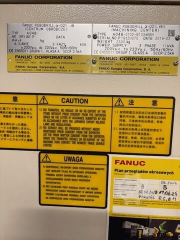 Vertikales Bearbeitungszentrum FANUC ROBODRILL α-D21iB5