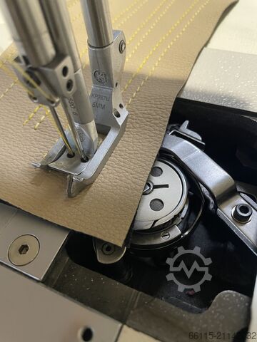 Nähmaschine JUKI LU2860-7