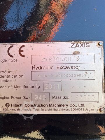 Hydraulic Excavator Hitachi ZX 670 LCH-3