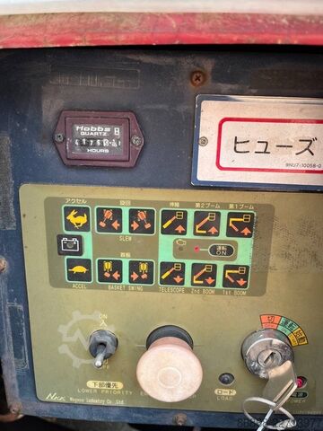 Gebrauchte Raupen-Hubarbeitsbühne Aichi SR182 NAGANO-NUL070 Nul070