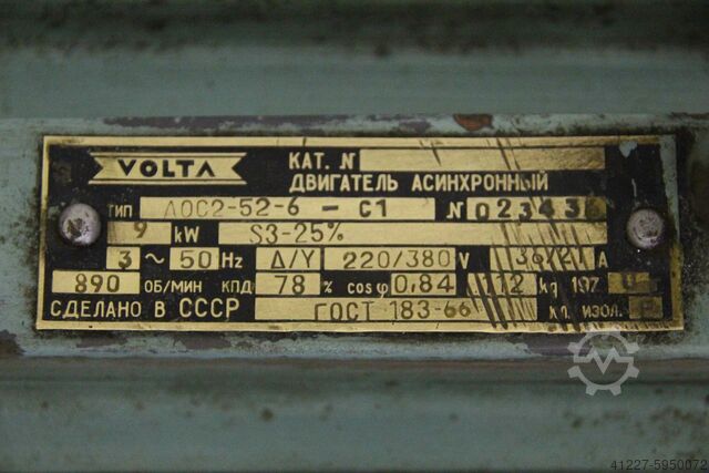 Electric motor 9 kW 890 Rpm Volta AOC2-52-6 - C1