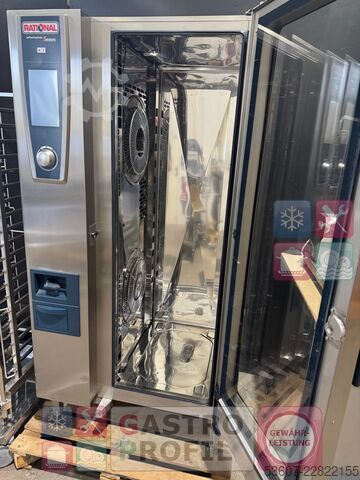 Kombidämpfer Rational SCC 201 WE