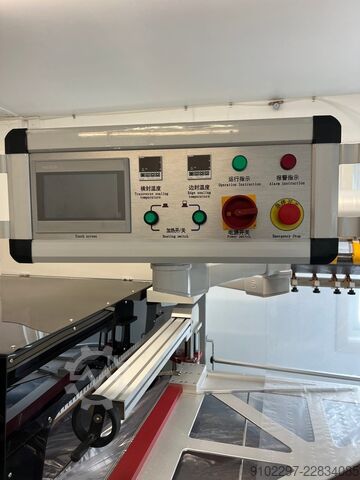 Packing machine sncpack Packaging Line