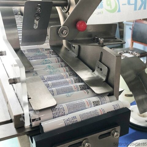 Automatic tube filling machine Shanghai cat claw trading company MZTF01