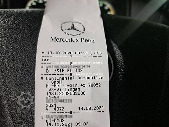 Koffer MERCEDES-BENZ ATEGO 1230 AIRCO WB 536 LIFT