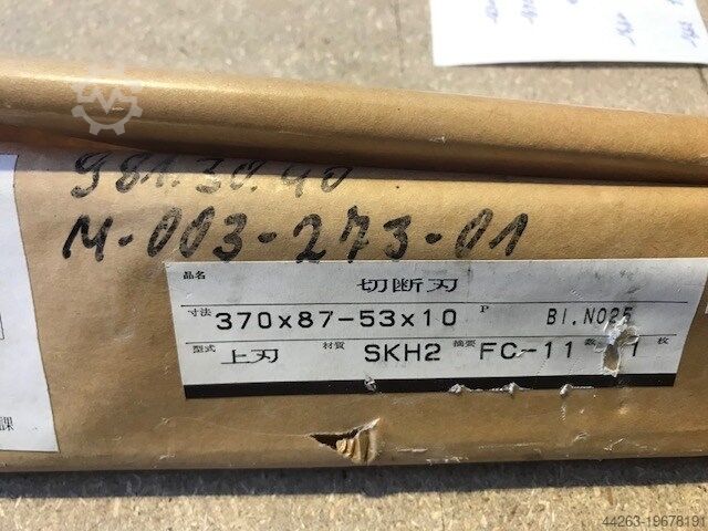 Horizon extra knife for FC-10 FC-10II FC-11 Horizon extra knife for FC-10 FC-10II FC-11