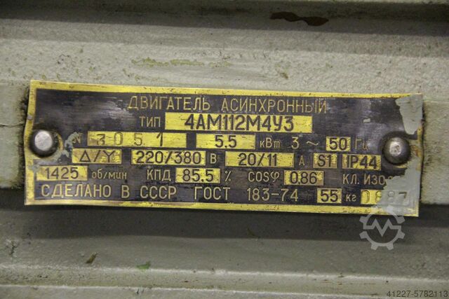 Electric motor 5.5 kW 1425 Rpm unbekannt 4AM112M4Y3