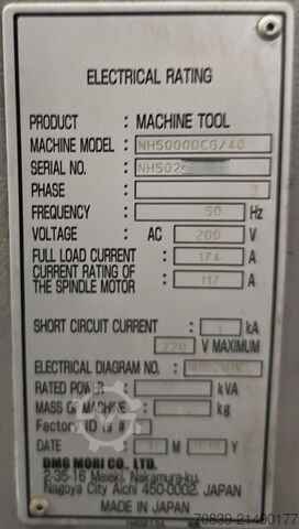Horizontal-Bearbeitungszentrum DMG MORI NH 5000 DCG