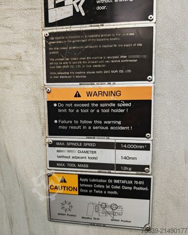 Horizontal-Bearbeitungszentrum DMG MORI NH 5000 DCG