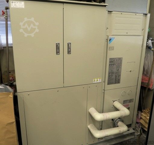 Offsetdruckmaschine Ryobi RMGT 790ST-4