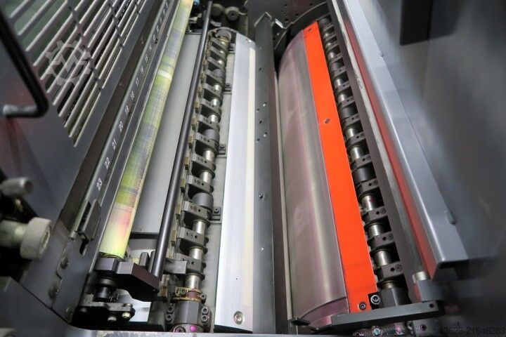 Offsetdruckmaschine Ryobi RMGT 790ST-4